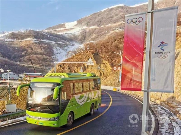 歐輝氫燃料客車