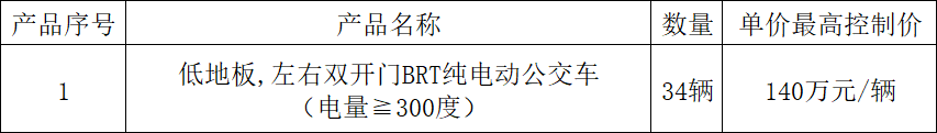 圖片 2.png